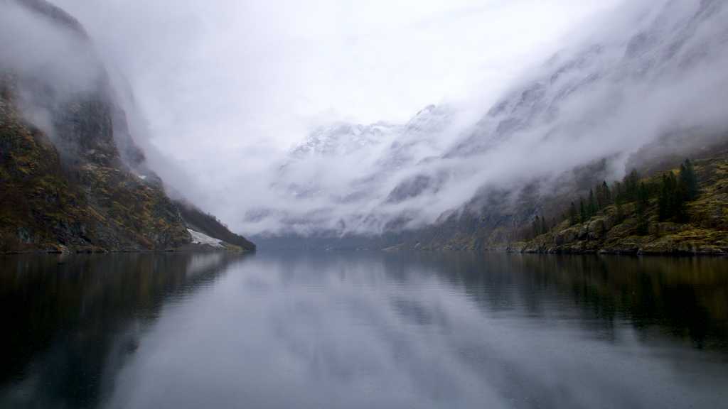 Nærøyfjord, Gudvangen